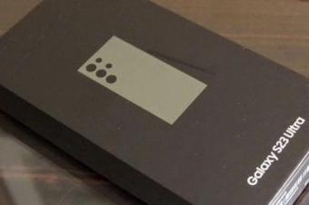 SAMSUNG Galaxy s23 Ultra 1tb